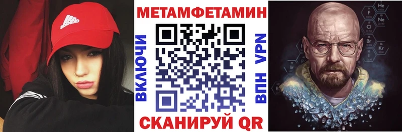 Amphetamine 98%  купить наркоту  KRAKEN ССЫЛКА  Заинск 