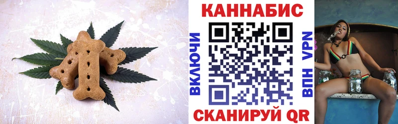 где продают наркотики  omg как зайти  Еда ТГК конопля  Заинск 