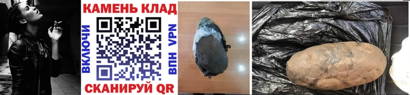 сколько стоит  omg рабочий сайт  ГАШ hashish  Заинск 
