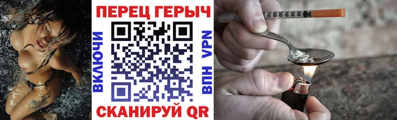сколько стоит  Заинск  ГЕРОИН афганец 