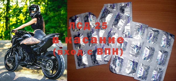 spice Алексин