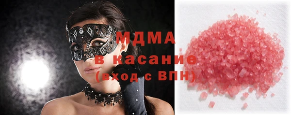 spice Алексин