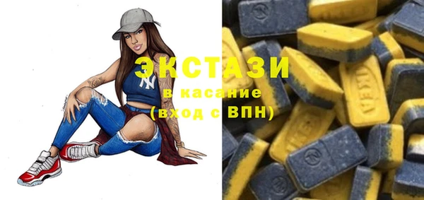 spice Алексин