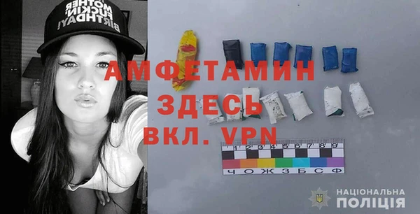 меф VHQ Алзамай