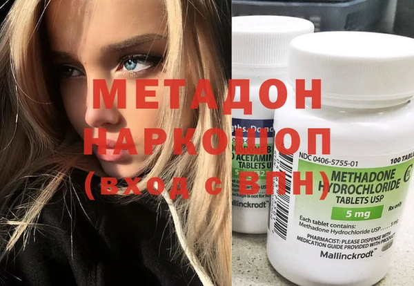 бутик Алексеевка