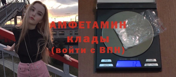 бутик Алексеевка