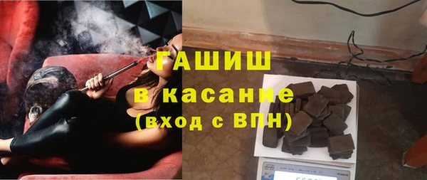 меф VHQ Алзамай