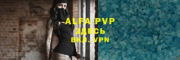 бутик Алексеевка