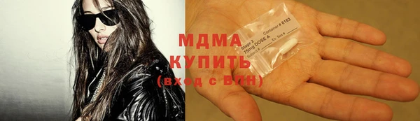 меф VHQ Алзамай