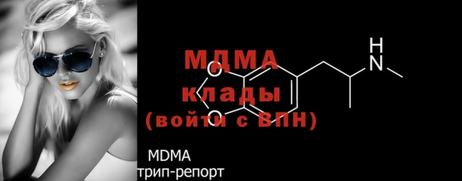 меф VHQ Алзамай