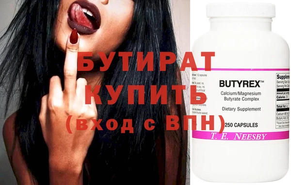 mix Сафоново