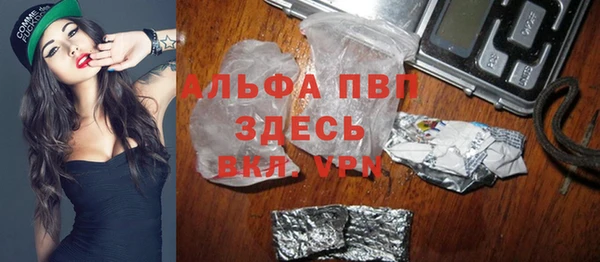 бутик Алексеевка
