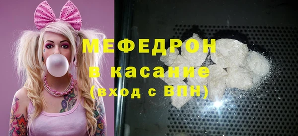 меф VHQ Алзамай