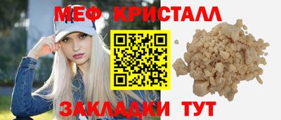 гашишное масло Назарово