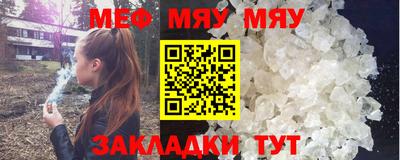гашишное масло Назарово