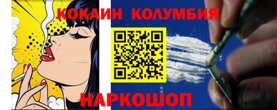 тгк Набережные Челны