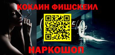 тгк Набережные Челны