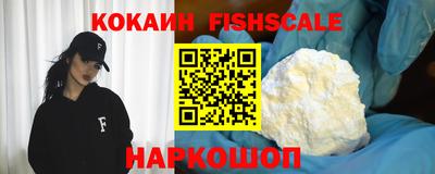 метадон Надым