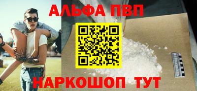 метадон Надым