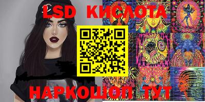 метадон Надым