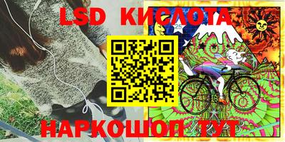 метадон Надым