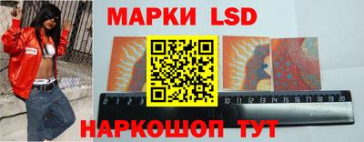 метадон Надым