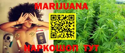 тгк Набережные Челны