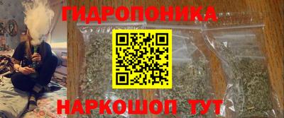тгк Набережные Челны