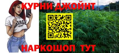 тгк Набережные Челны