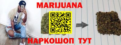 метадон Надым