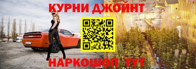 тгк Набережные Челны
