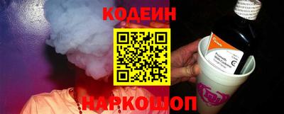 метадон Надым