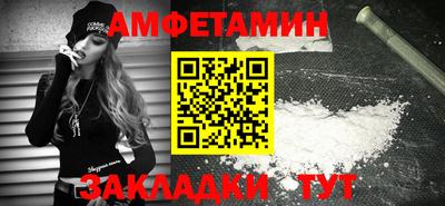 гашишное масло Назарово