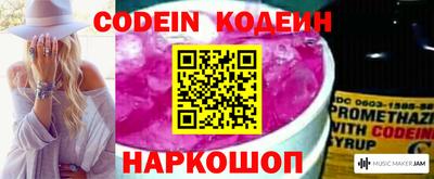 метадон Надым