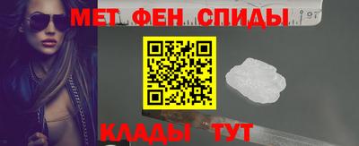 тгк Набережные Челны