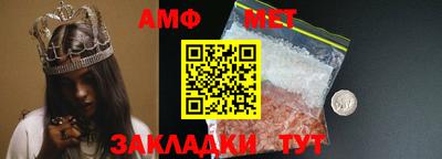 метадон Надым