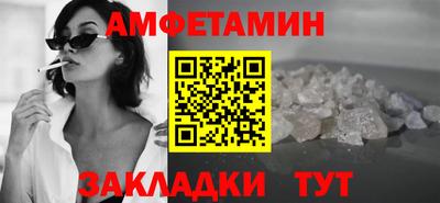 метадон Надым