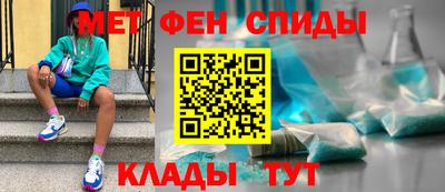 тгк Набережные Челны