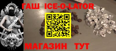 метадон Надым