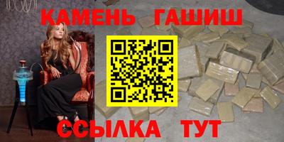 метадон Надым