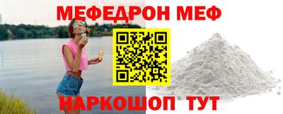 гашишное масло Назарово