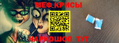 тгк Набережные Челны