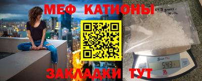 метадон Надым