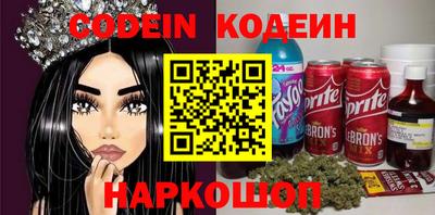 тгк Набережные Челны